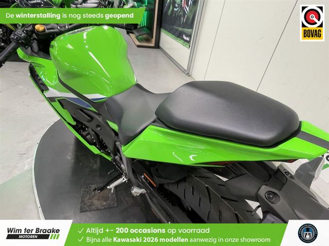 kawasaki - ninja-zx-4rr