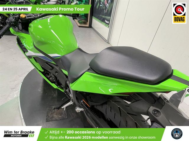 kawasaki - ninja-zx-4rr