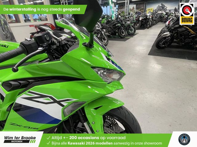 kawasaki - ninja-zx-4rr