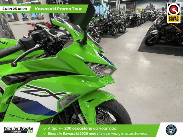 kawasaki - ninja-zx-4rr