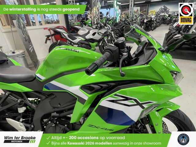 kawasaki - ninja-zx-4rr