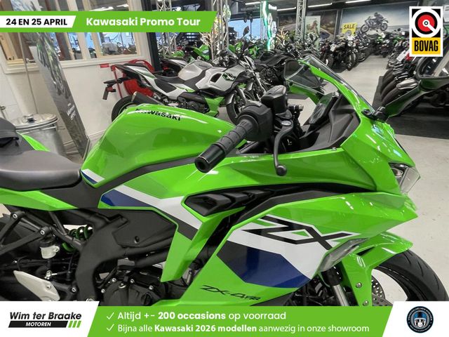 kawasaki - ninja-zx-4rr