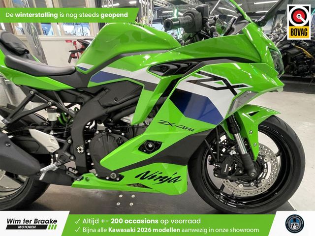 kawasaki - ninja-zx-4rr
