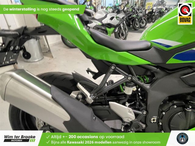 kawasaki - ninja-zx-4rr