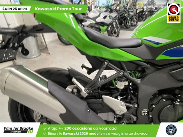 kawasaki - ninja-zx-4rr