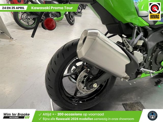 kawasaki - ninja-zx-4rr