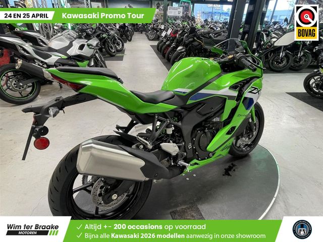 kawasaki - ninja-zx-4rr