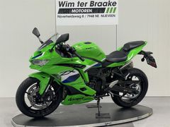 KAWASAKI NINJA ZX-4RR