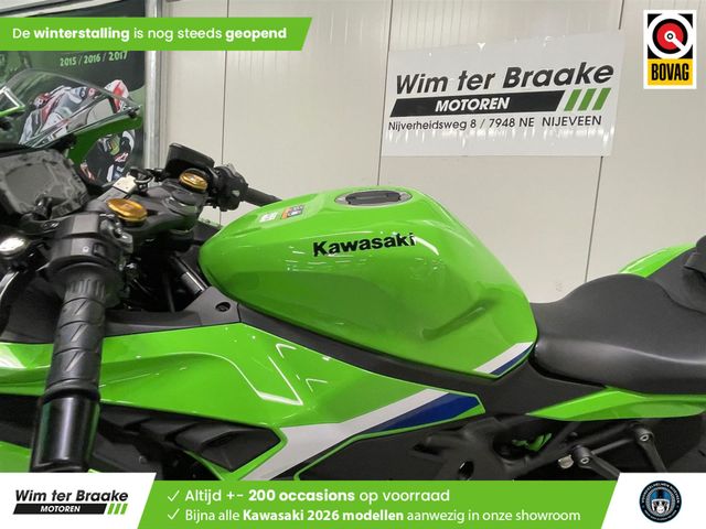kawasaki - ninja-zx-4rr