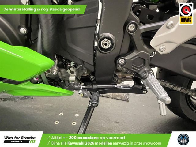 kawasaki - ninja-zx-4rr