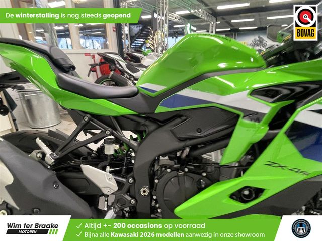 kawasaki - ninja-zx-4rr