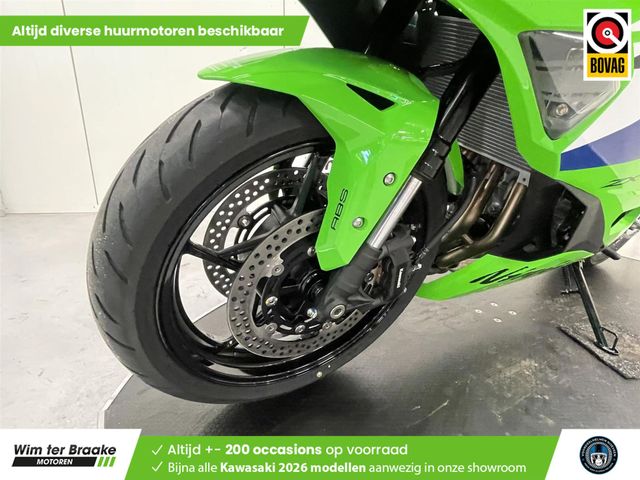 kawasaki - ninja-zx-4rr