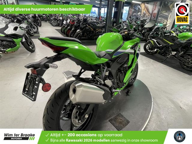 kawasaki - ninja-zx-4rr