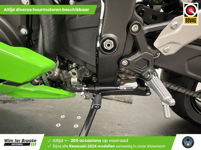 kawasaki - ninja-zx-4rr