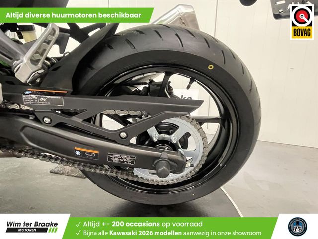 kawasaki - ninja-zx-4rr