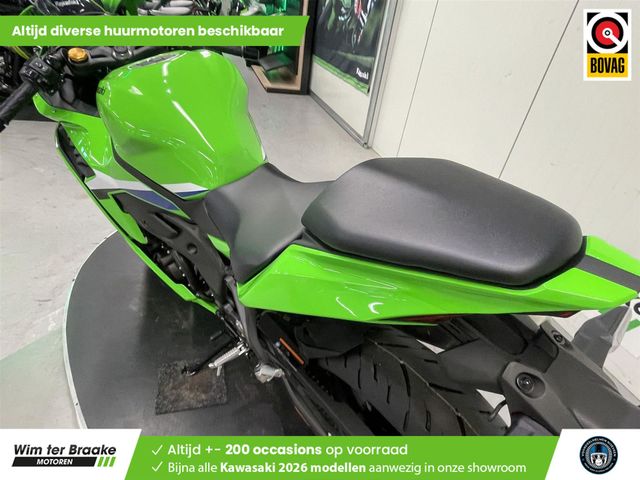 kawasaki - ninja-zx-4rr