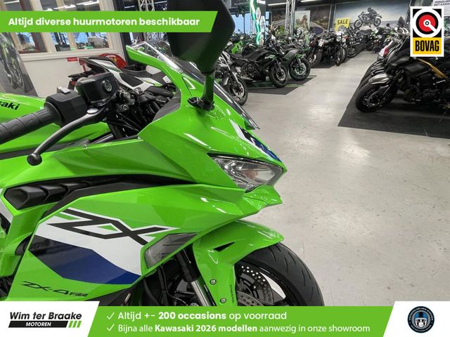 kawasaki - ninja-zx-4rr