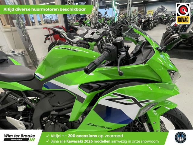 kawasaki - ninja-zx-4rr