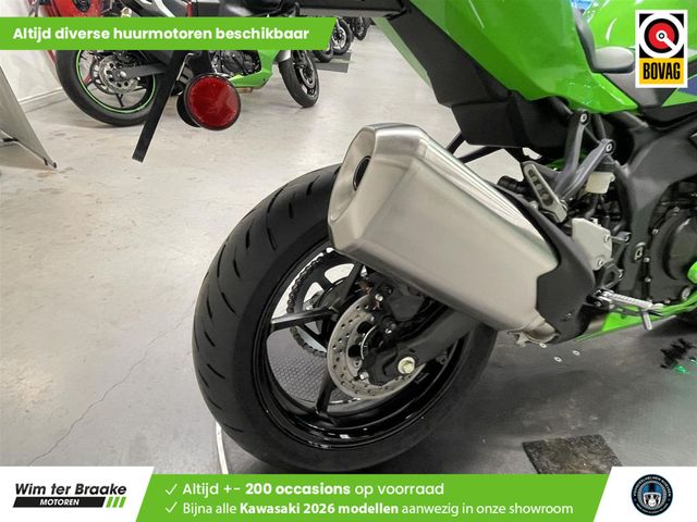 kawasaki - ninja-zx-4rr