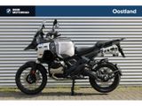 BMW R 1300 GS ADVENTURE
