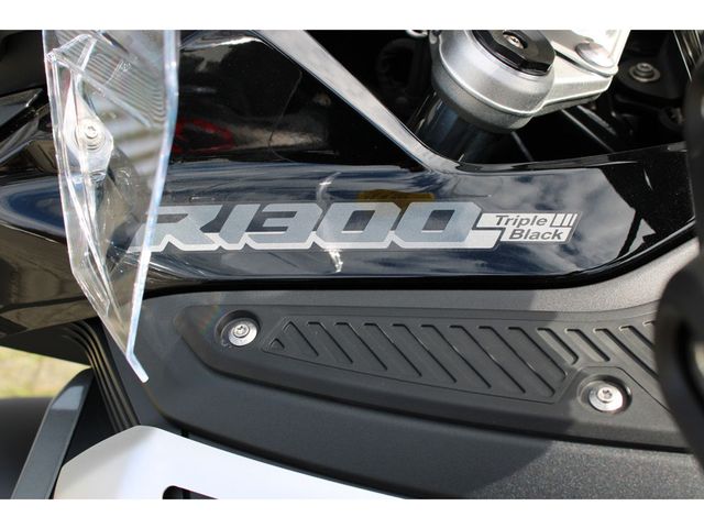 bmw - r-1300-gs-adventure