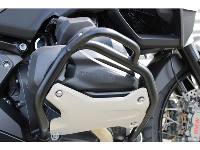 bmw - r-1300-gs-adventure