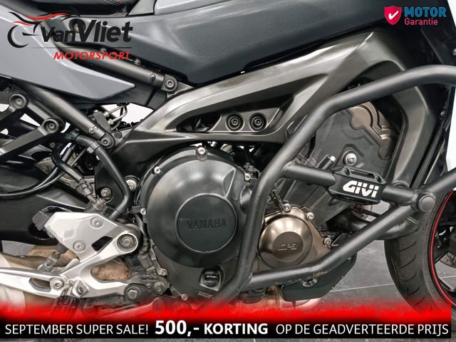 yamaha - tracer-900-gt