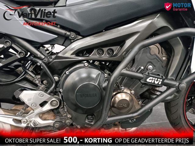 yamaha - tracer-900-gt