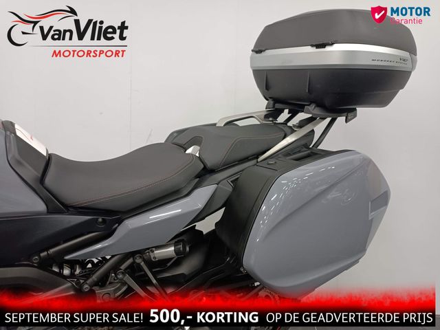 yamaha - tracer-900-gt