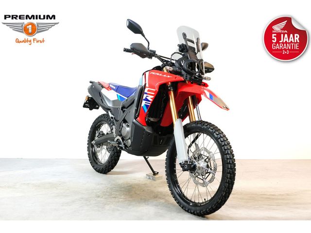 honda - crf-300-rally