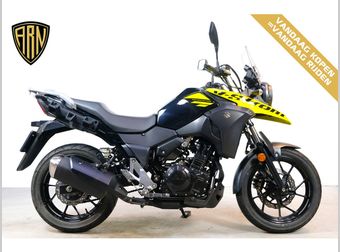 Suzuki V-Strom 250 A 2021 occasion
