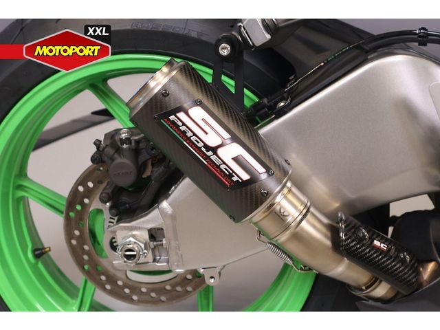 kawasaki - ninja-zx-6r