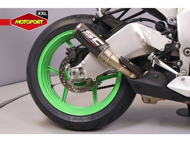 kawasaki - ninja-zx-6r