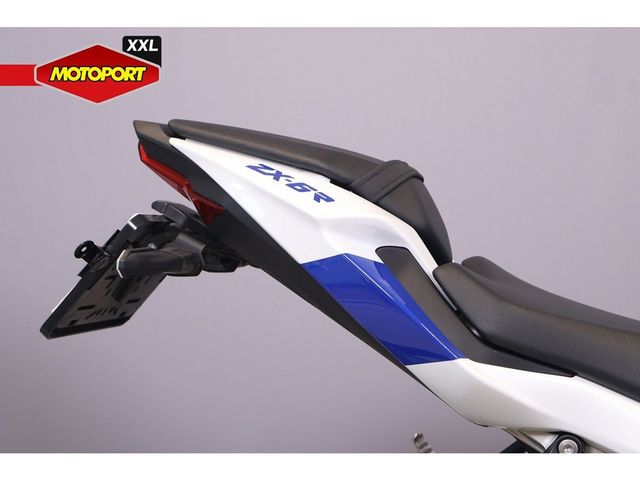 kawasaki - ninja-zx-6r