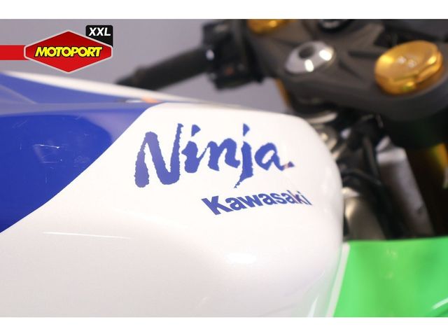 kawasaki - ninja-zx-6r