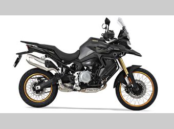 Voge DS 900 X 2026 nieuw