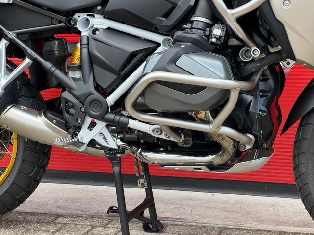 bmw - r-1250-gs-hp