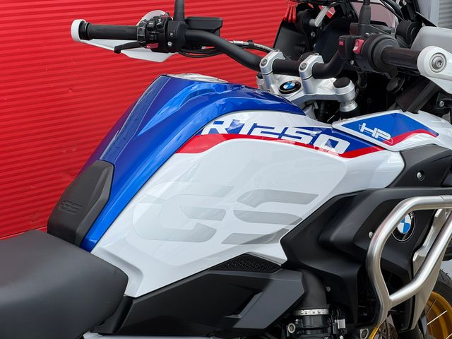 bmw - r-1250-gs-hp