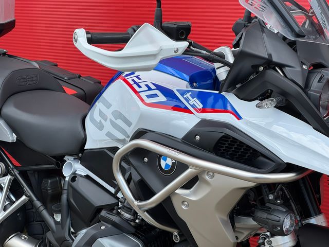 bmw - r-1250-gs-hp