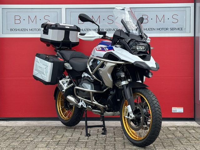 bmw - r-1250-gs-hp