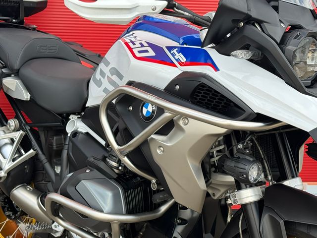 bmw - r-1250-gs-hp