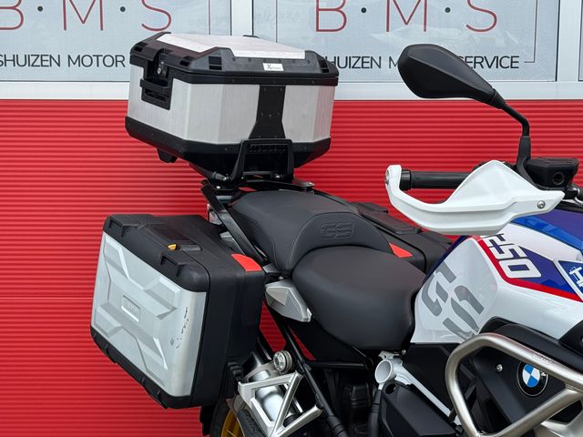 bmw - r-1250-gs-hp