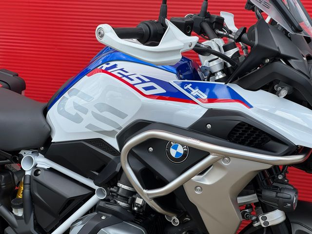 bmw - r-1250-gs-hp