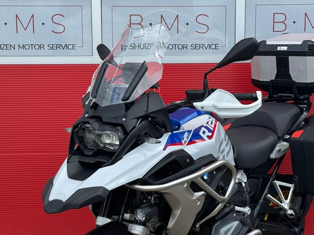bmw - r-1250-gs-hp