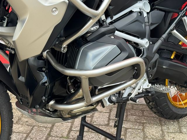 bmw - r-1250-gs-hp