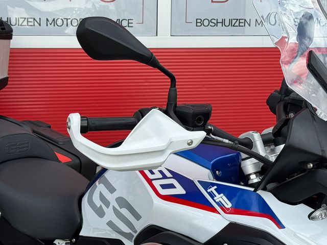bmw - r-1250-gs-hp