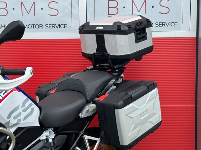 bmw - r-1250-gs-hp