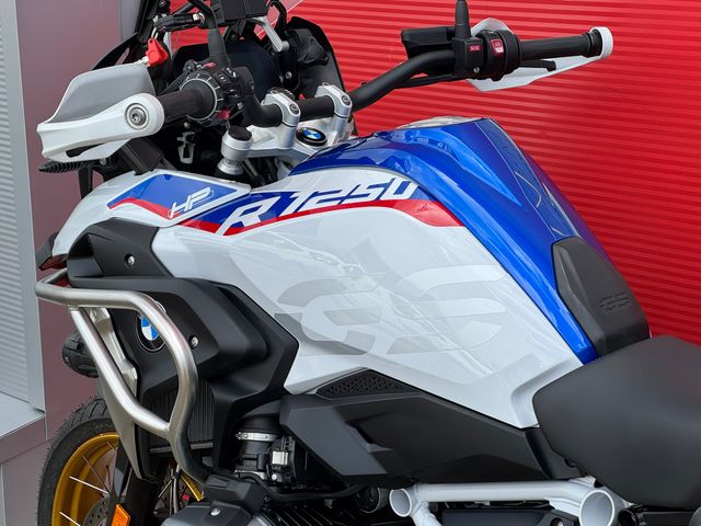 bmw - r-1250-gs-hp