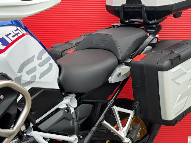 bmw - r-1250-gs-hp