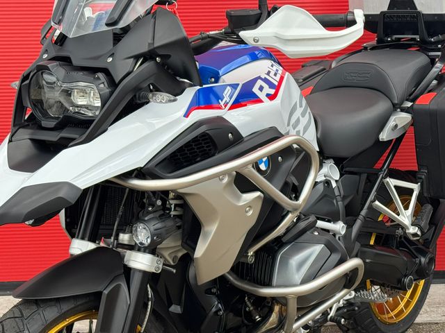 bmw - r-1250-gs-hp